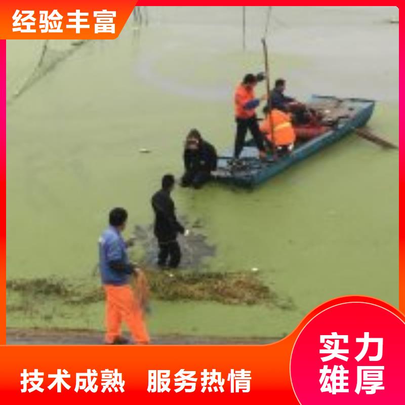 潜水员打捞队报价-厂家