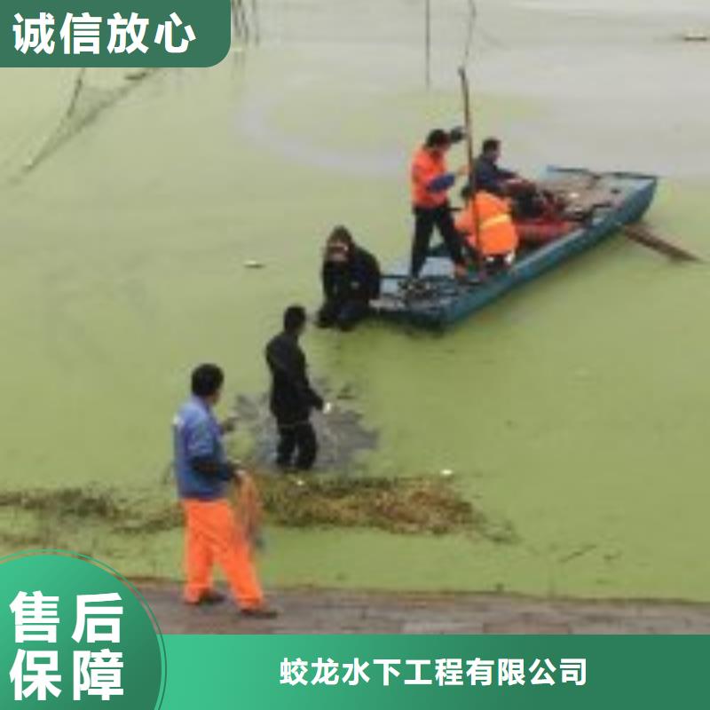 水鬼服务公司价格行情
