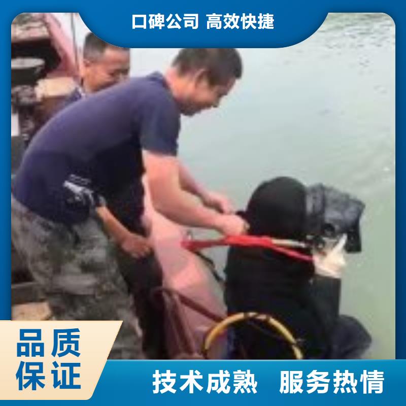 买蛙人服务公司必看-厂家直销