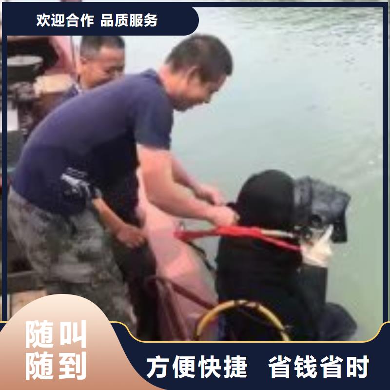 口碑好的蛙人服务公司公司