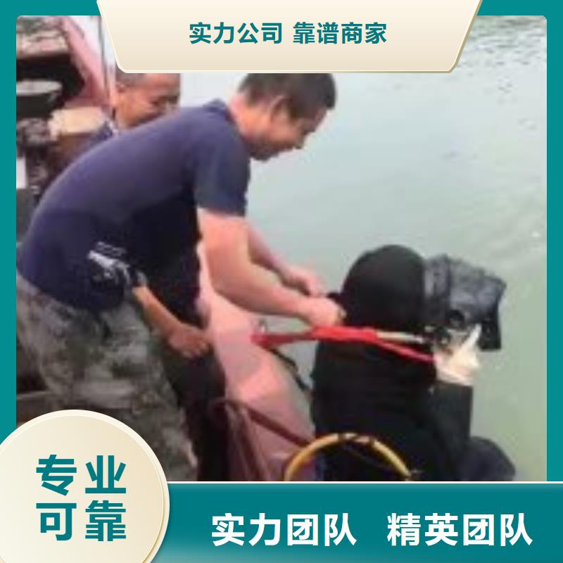 潜水员作业队伍全国供应