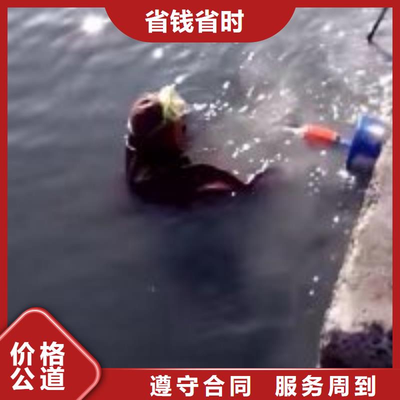 ##蛙人服务公司厂家