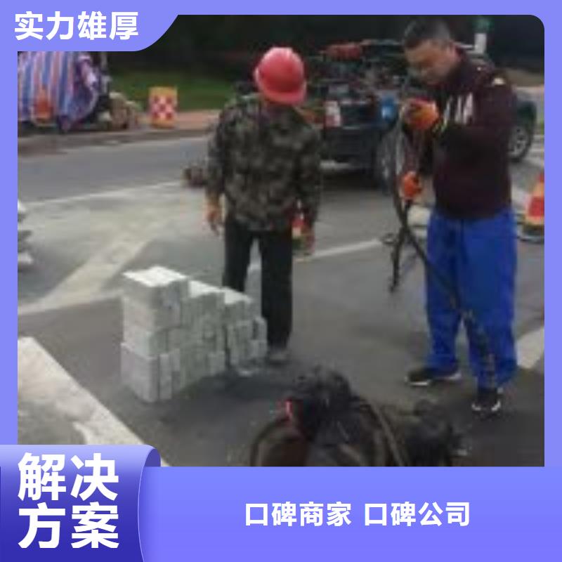 优惠的水鬼服务公司供应商