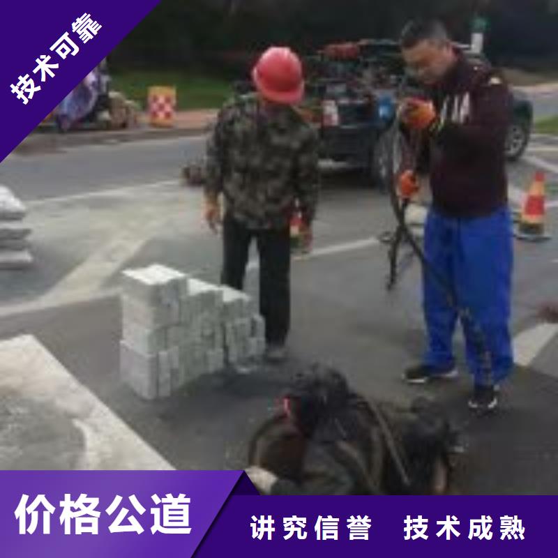 潜水员作业队伍全国供应