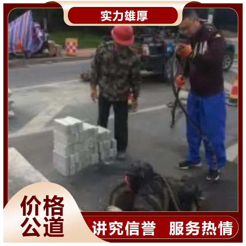 附近打捞队10年生产厂家