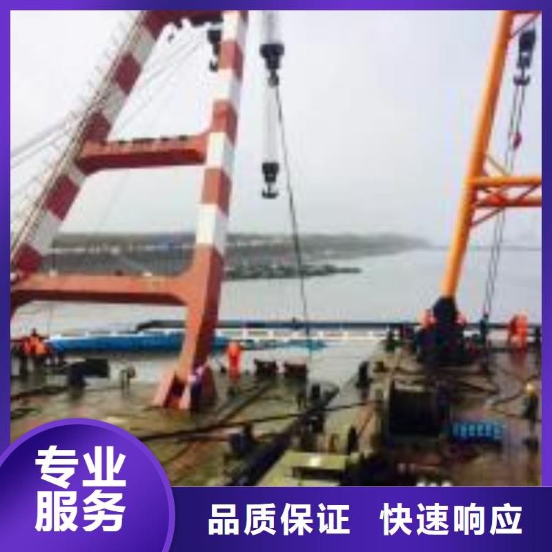 定制水鬼服务公司_精选厂家