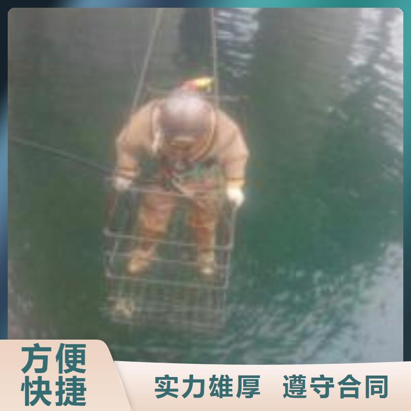 附近打捞队质量好发货快