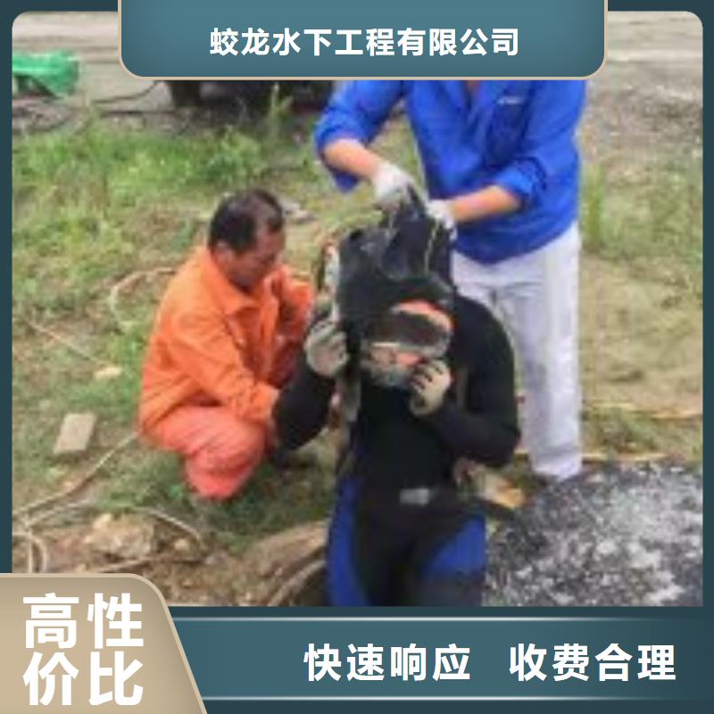 附近打捞队品牌