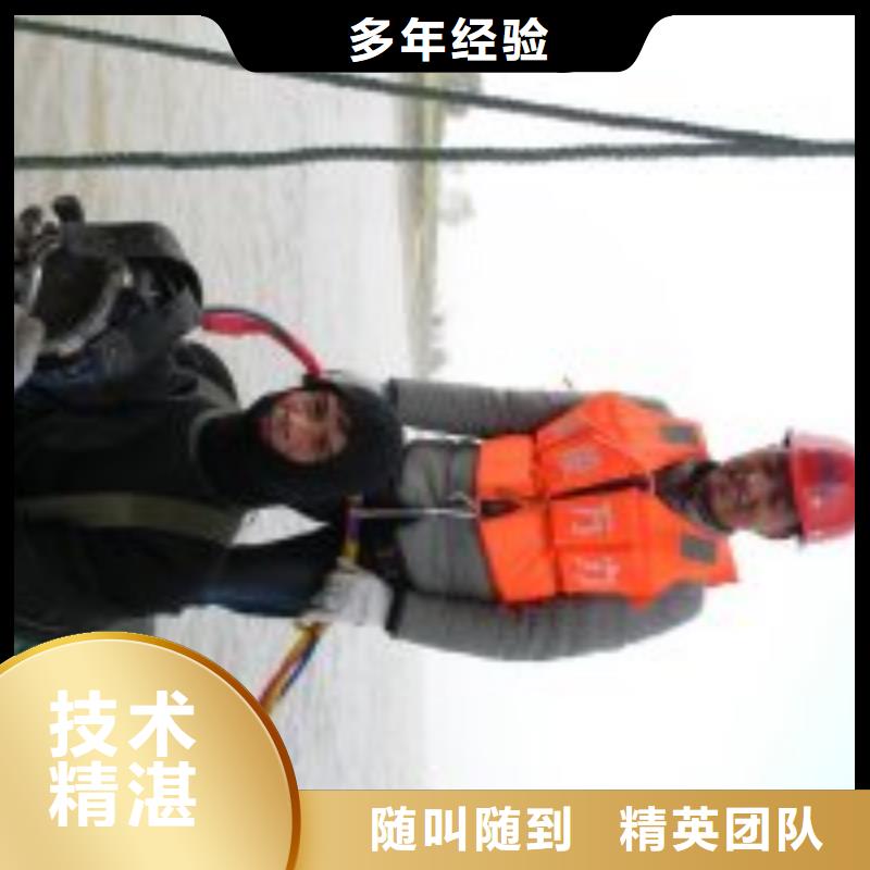 水鬼施工公司-客户一致好评