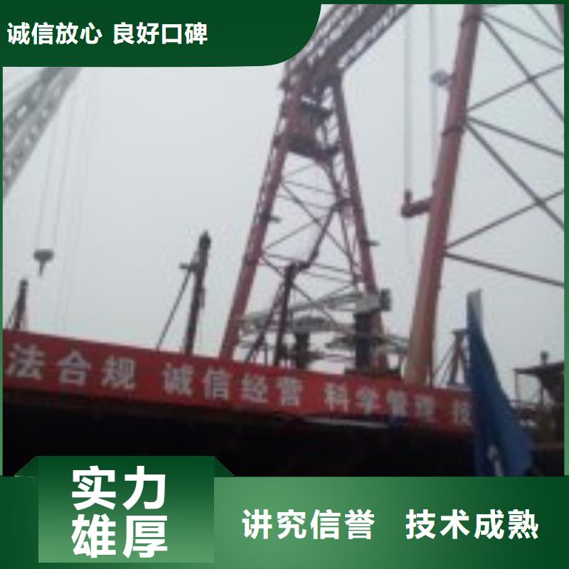打捞公司-打捞公司畅销