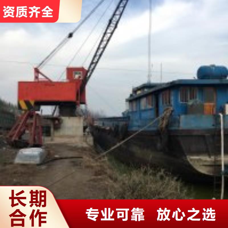 打捞公司实体厂家质量有保障