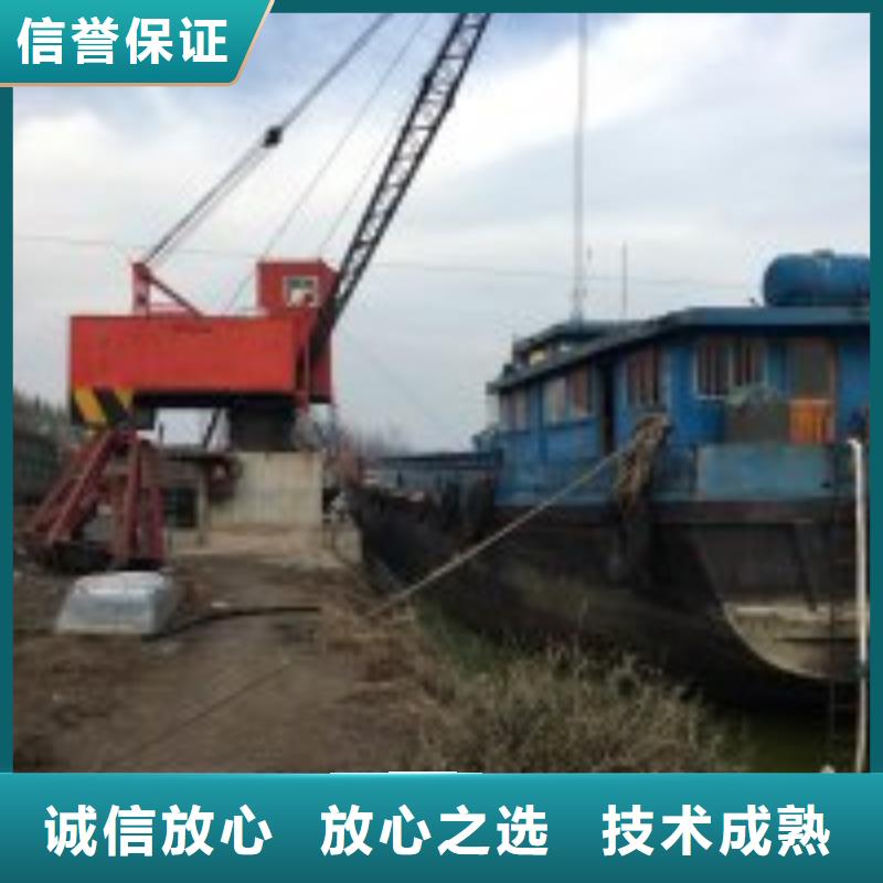 经验丰富的附近打捞队供货商