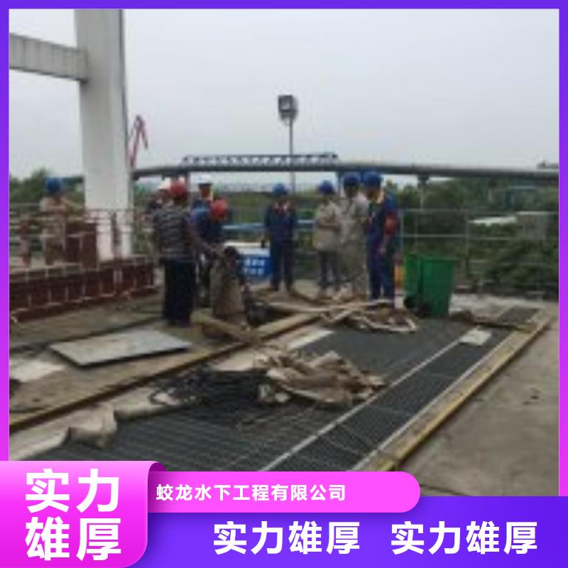 本地打捞队厂家-信守承诺
