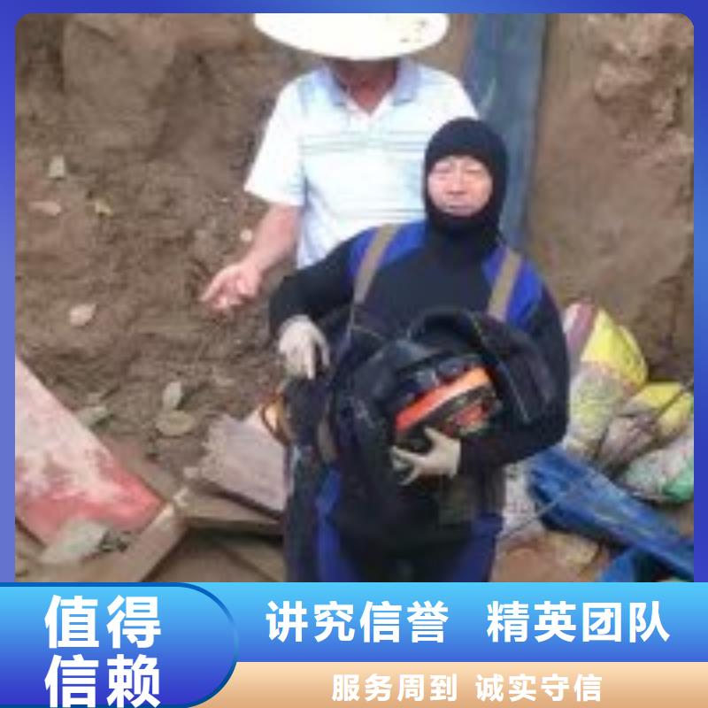 潜水员打捞队_常年生产