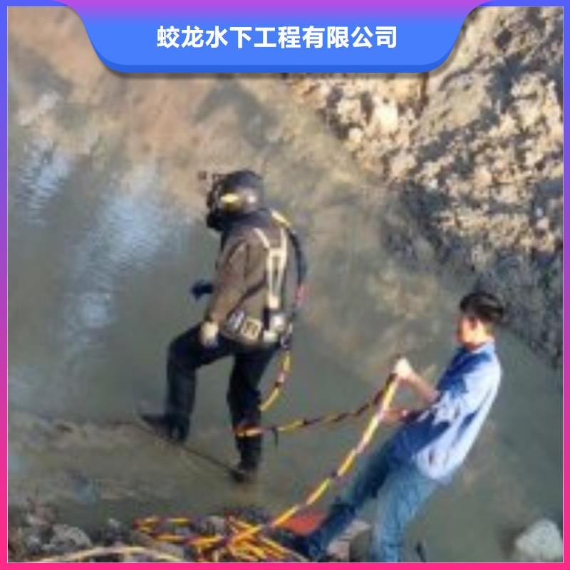 附近打捞队生产厂家有样品