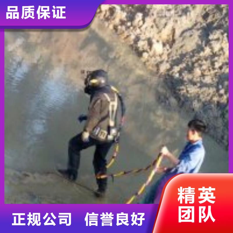 附近打捞队-我们是厂家！