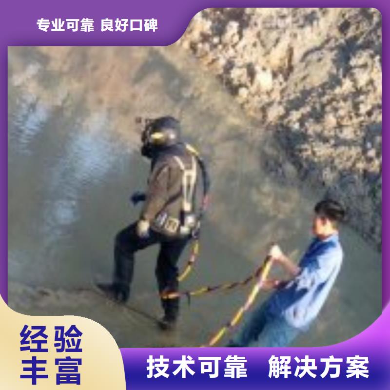 水鬼服务公司选材用心