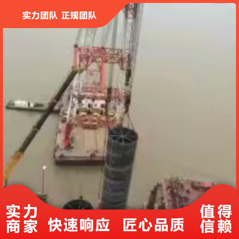 水鬼施工公司厂家,水鬼施工公司批发