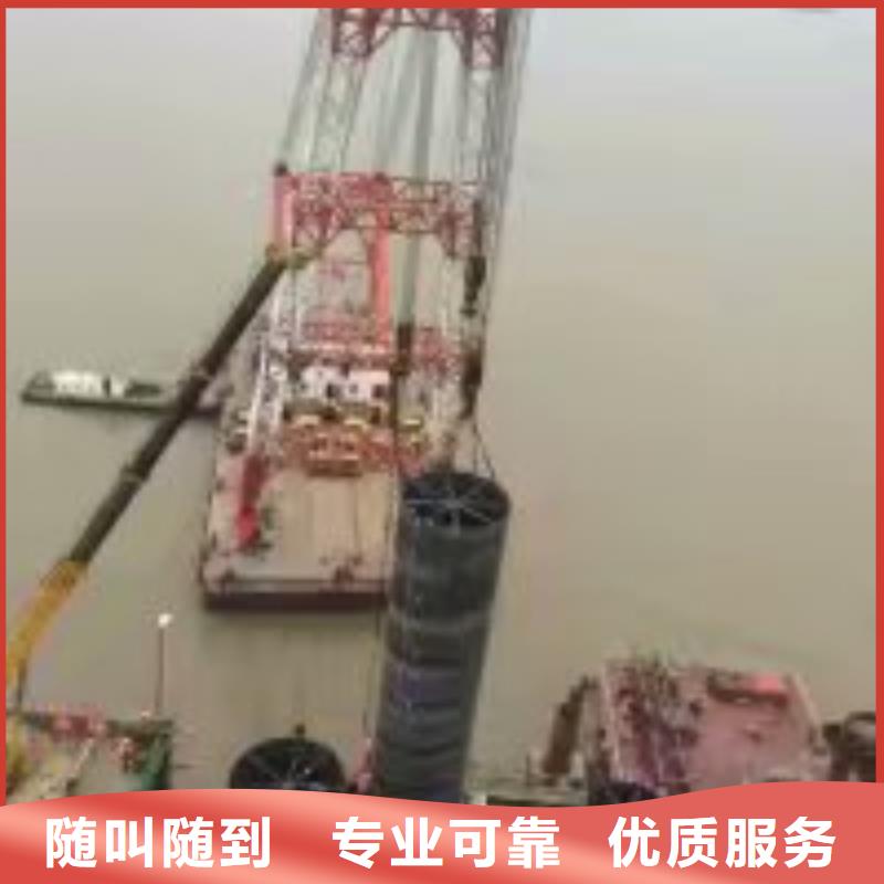 潜水作业队伍价格实惠