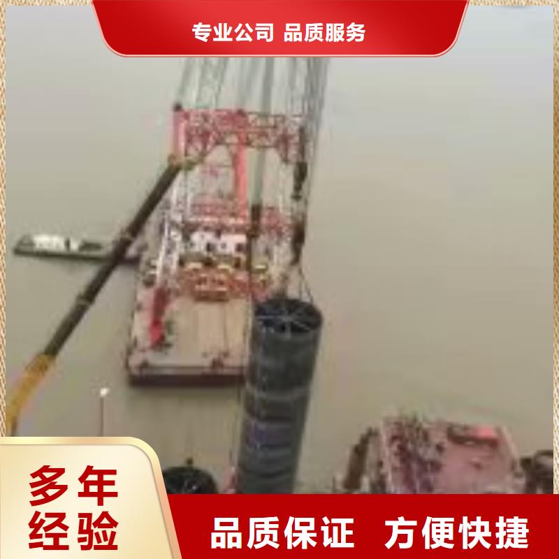 打捞公司_保证