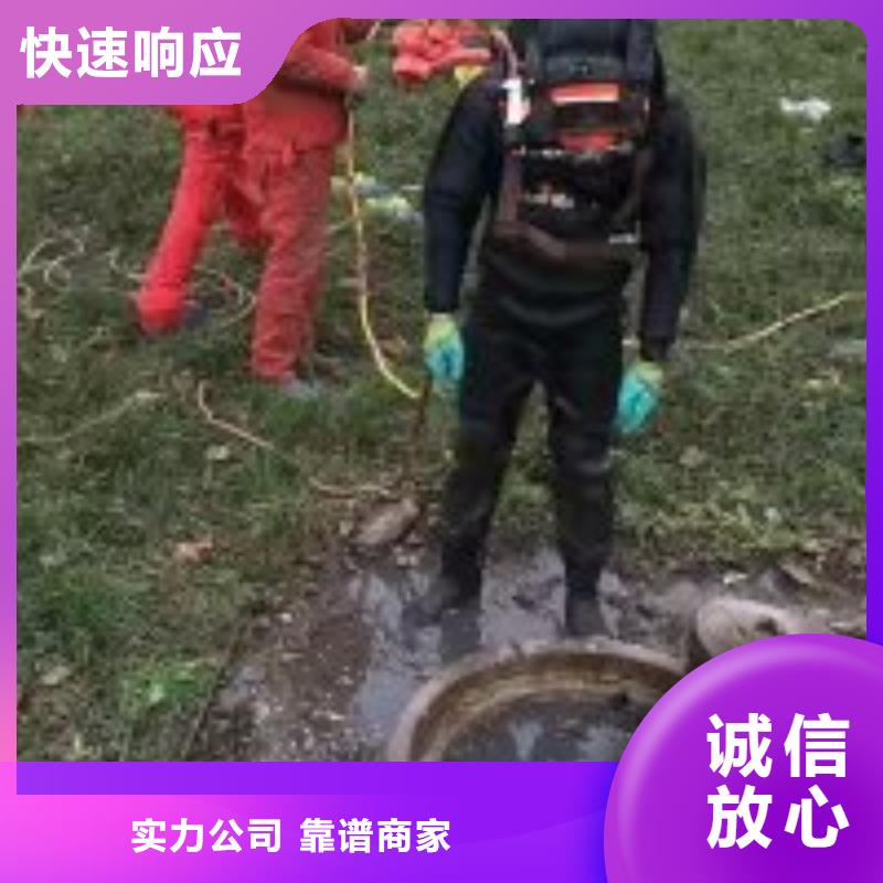 蛙人打捞队性能可靠