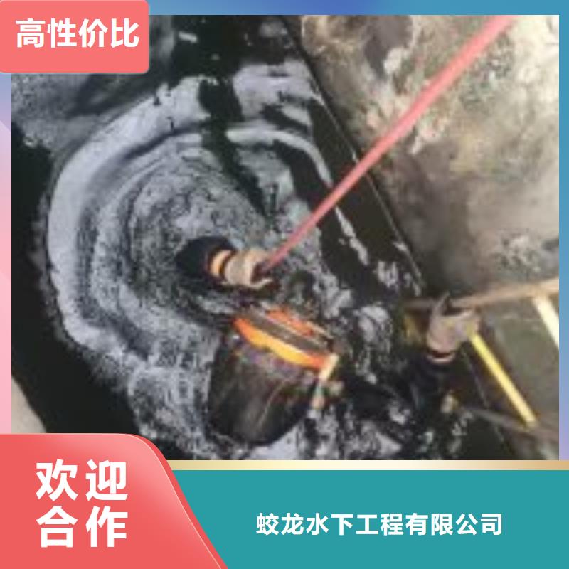 本地打捞队厂家-信守承诺