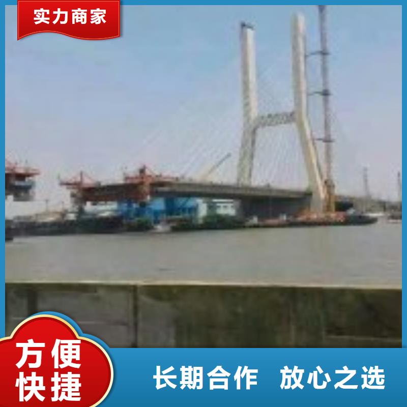 潜水员施工公司出厂价