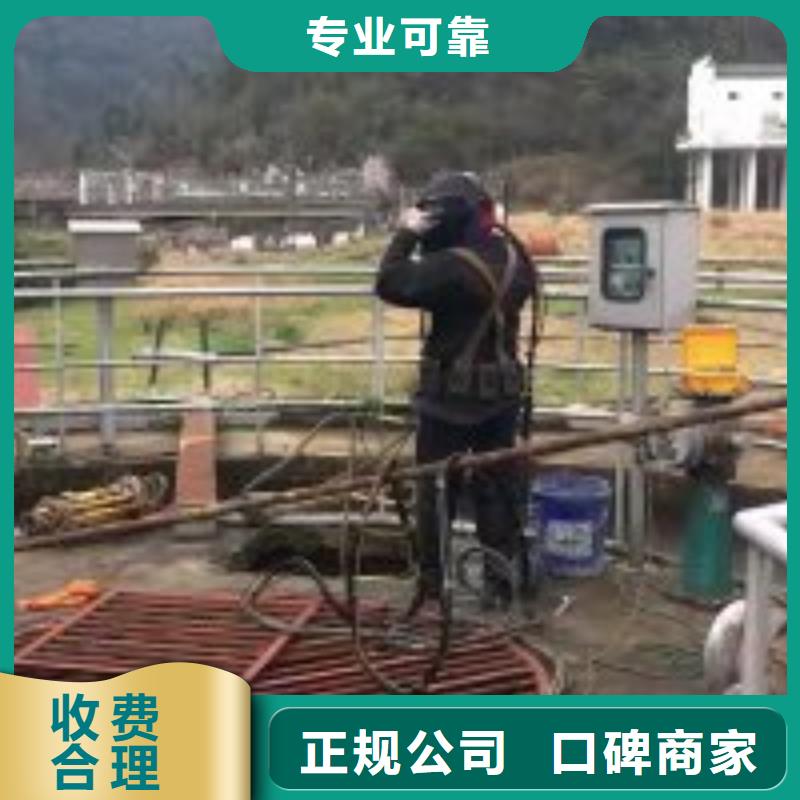 质优价廉的蛙人服务公司经销商