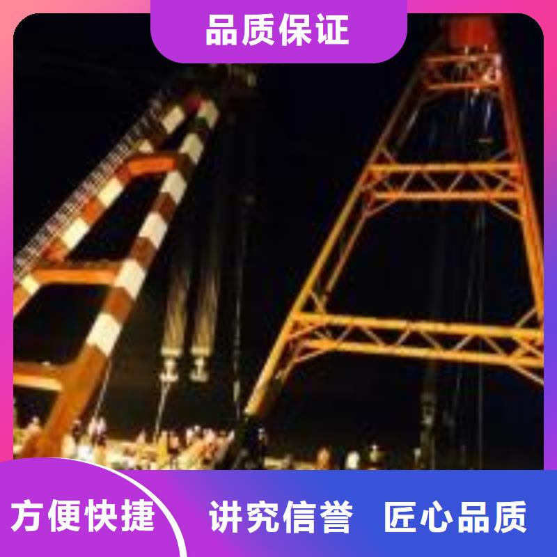 水鬼打捞队-只做精品