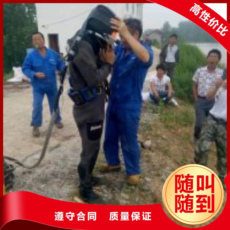 附近打捞队生产厂家有样品