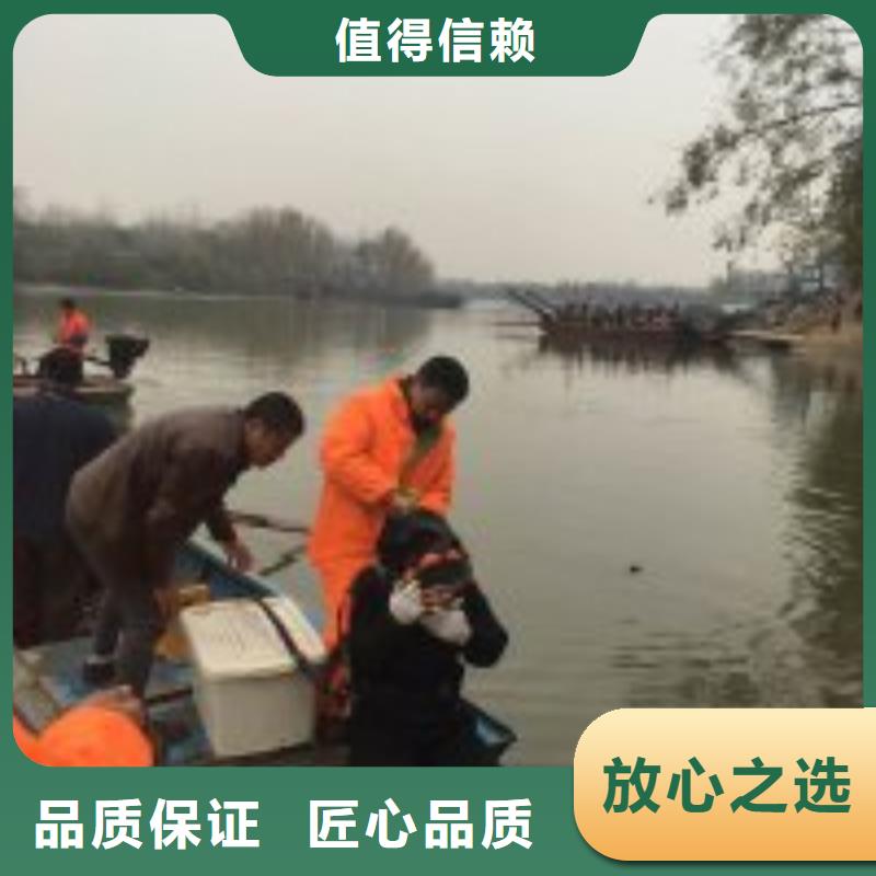 水鬼作业队伍生产厂家欢迎致电