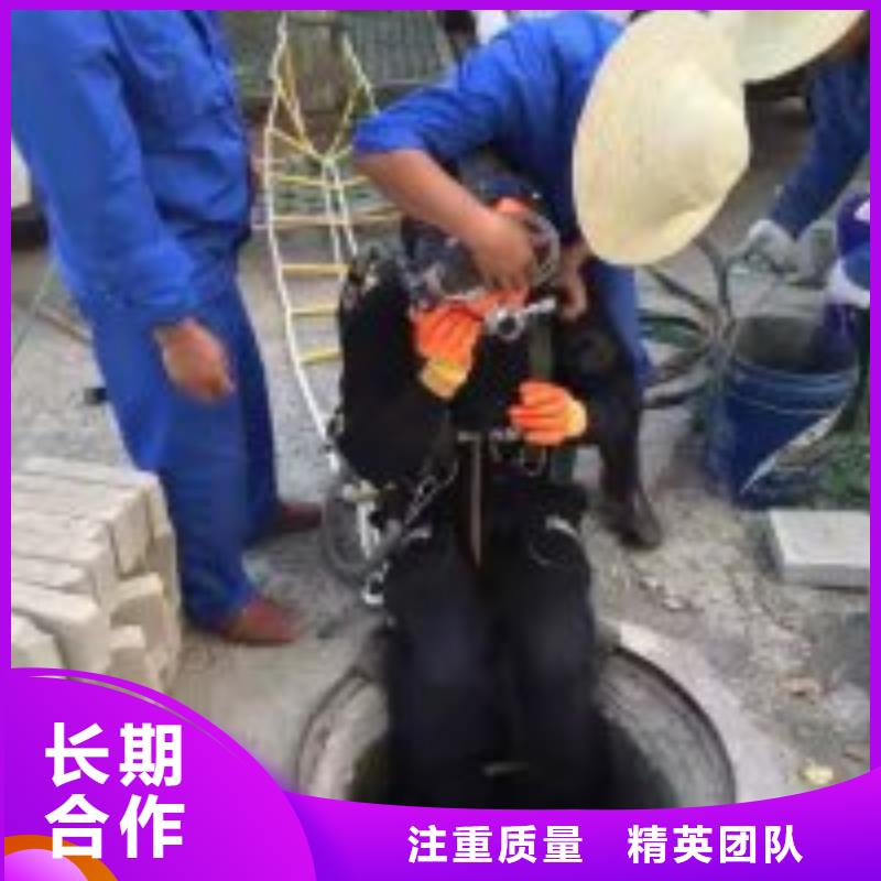 定做水鬼服务公司的公司
