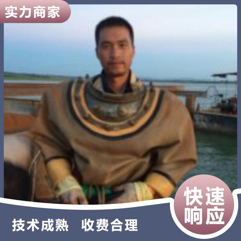 附近打捞队_苏龙水下工程有限公司