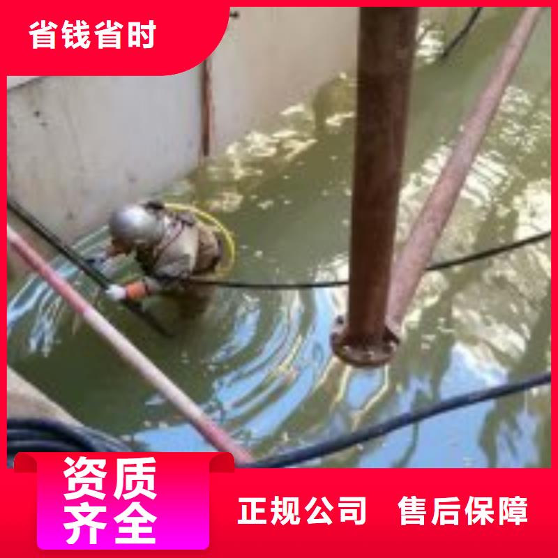 潜水员施工公司专业供应商