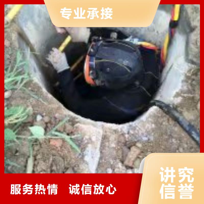 本地打捞队供应商