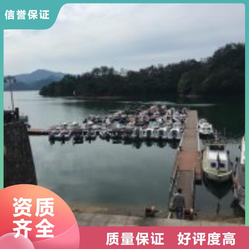 蛙人作业队伍