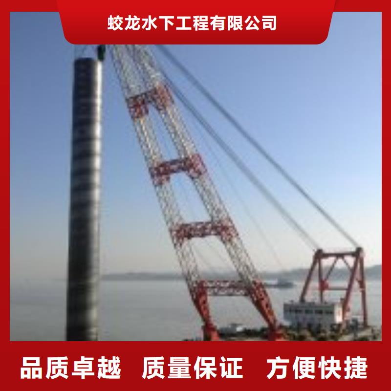 卖附近打捞队的供货商