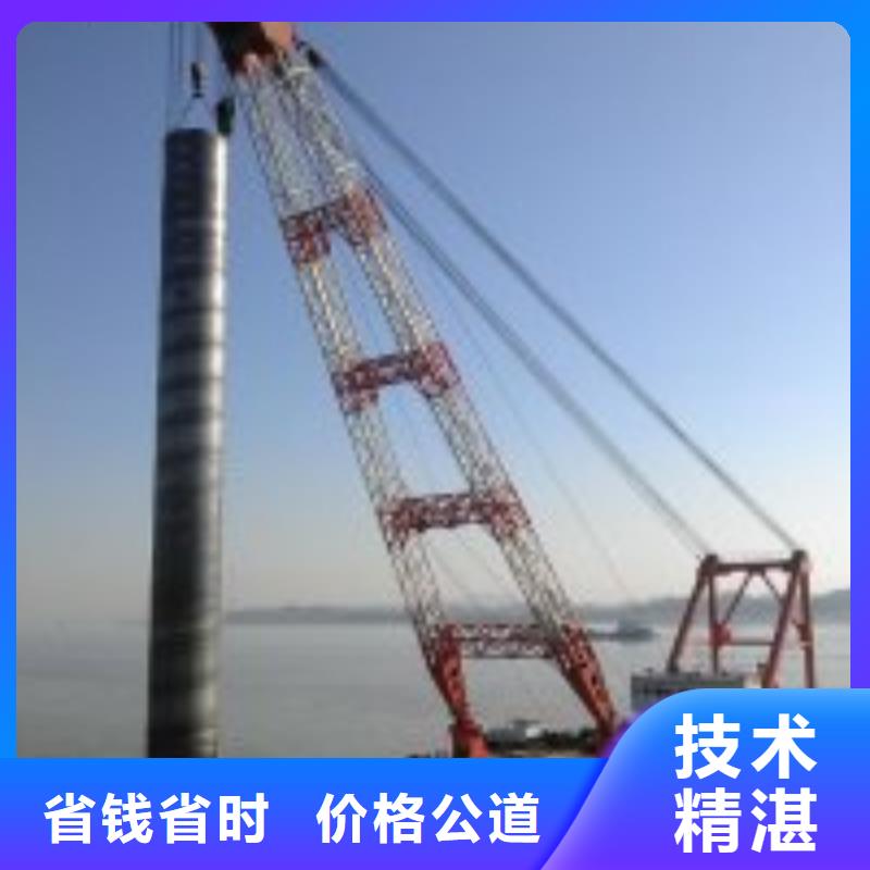 蛙人作业队伍-蛙人作业队伍质优价廉