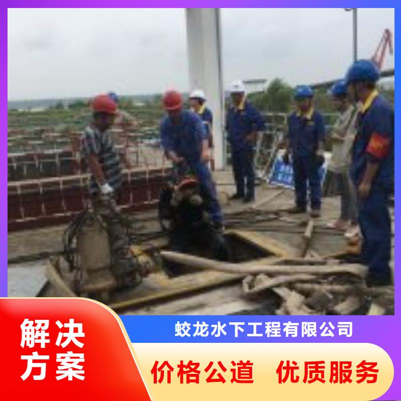 水下打捞队生产经验丰富的厂家