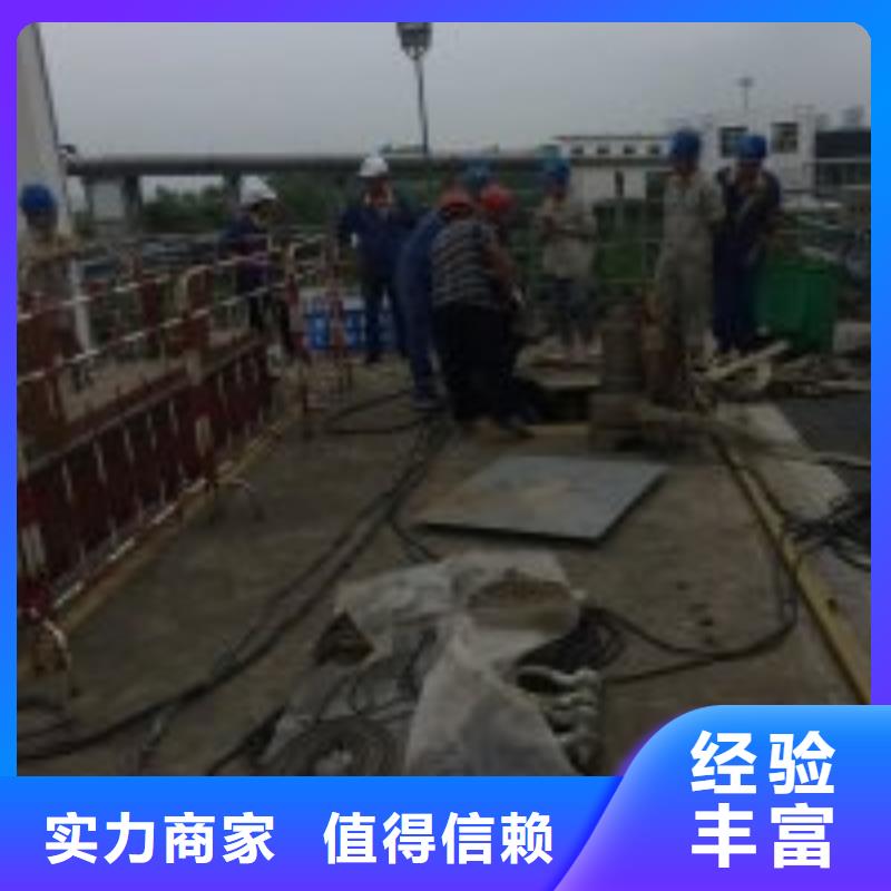 支持定制的水鬼打捞队经销商
