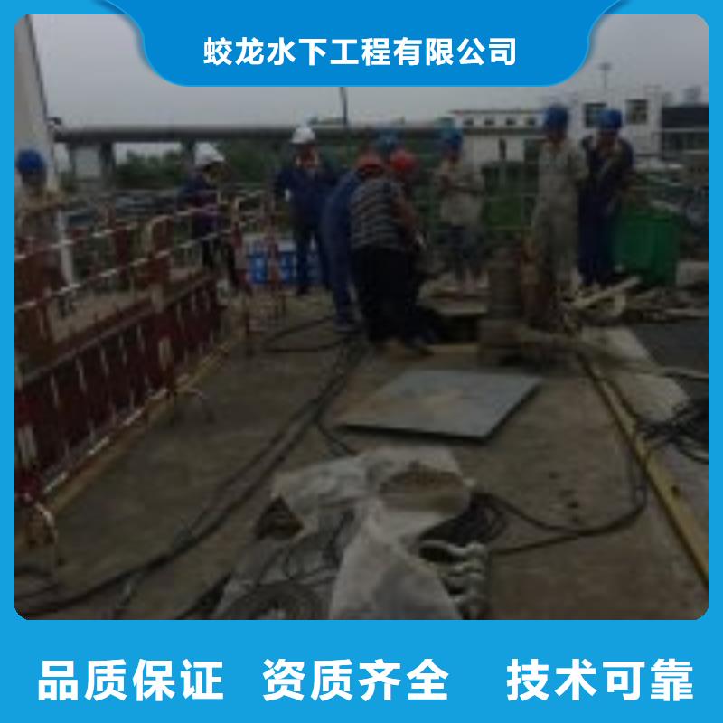 买蛙人服务公司必看-厂家直销