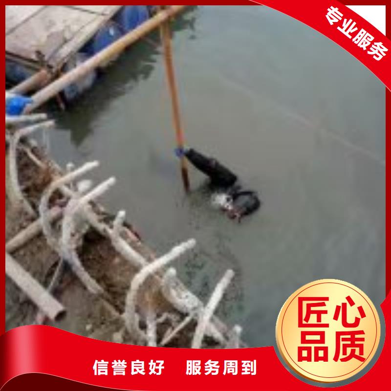 打捞公司特价销售