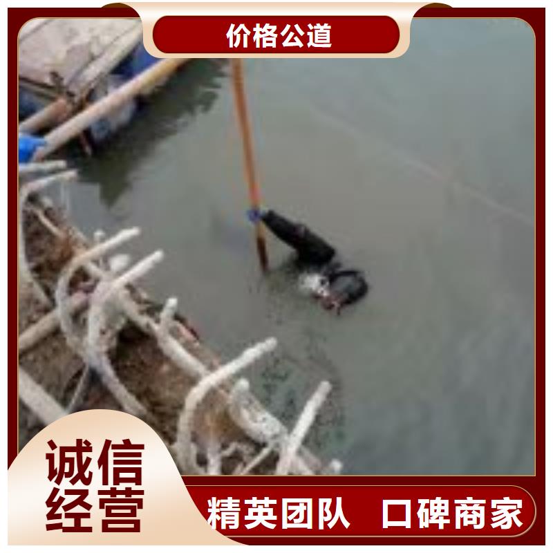 水鬼作业队伍全国供应