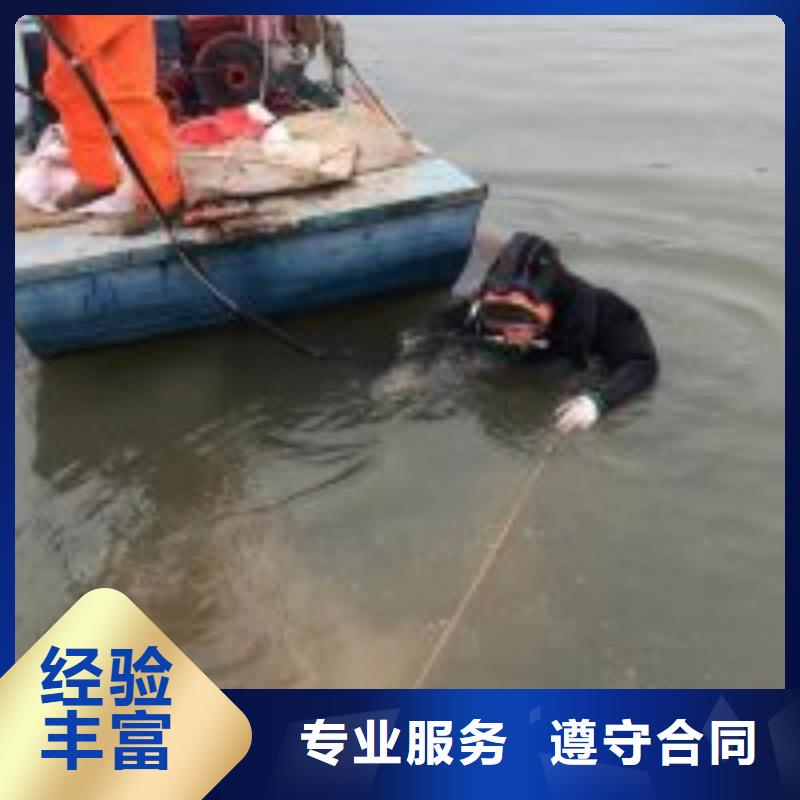 打捞公司厂家-苏龙水下工程有限公司