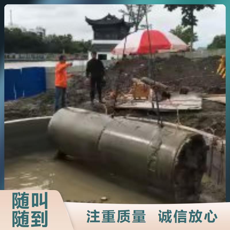 水鬼施工公司优质品牌
