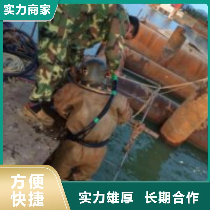 销售本地打捞队公司