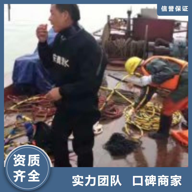 【优选】蛙人打捞队源头厂家