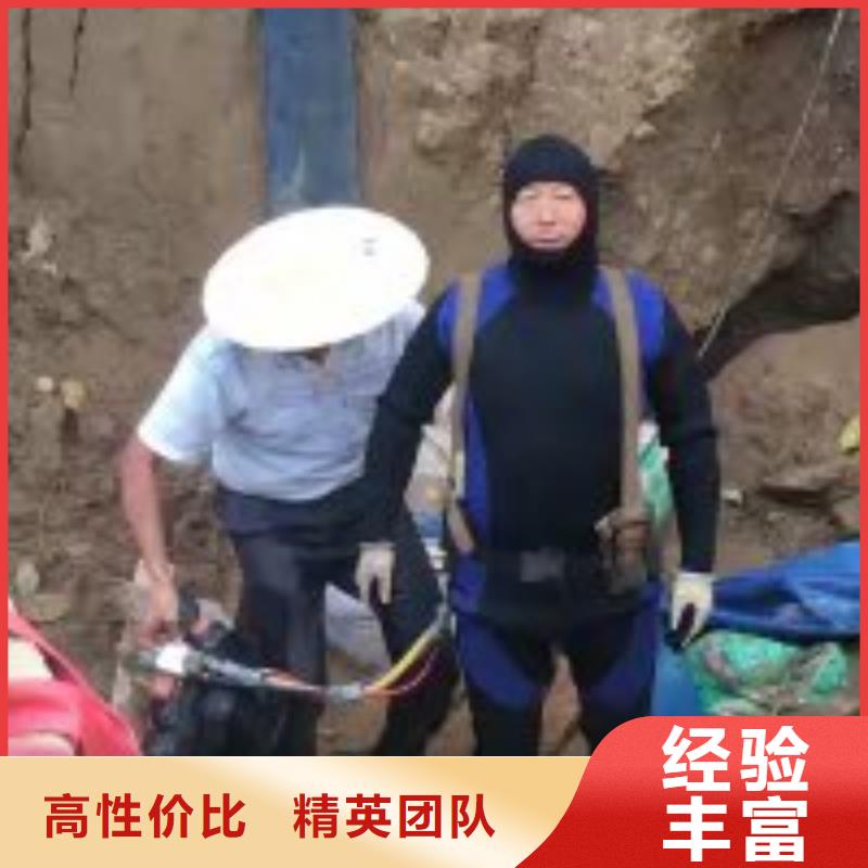 潜水员打捞队厂家发货迅速