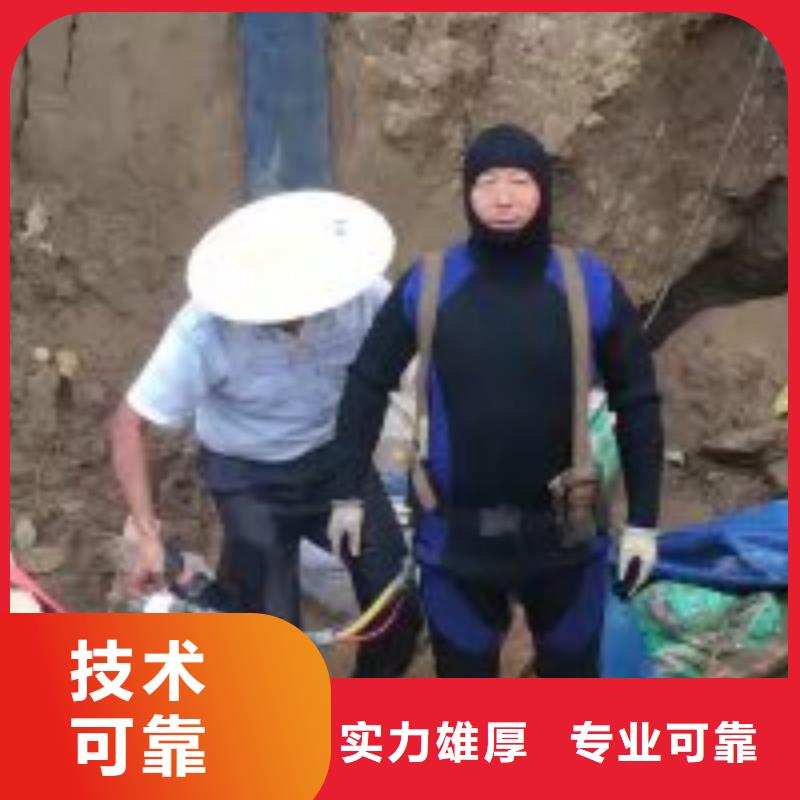 本地打捞队性价比高