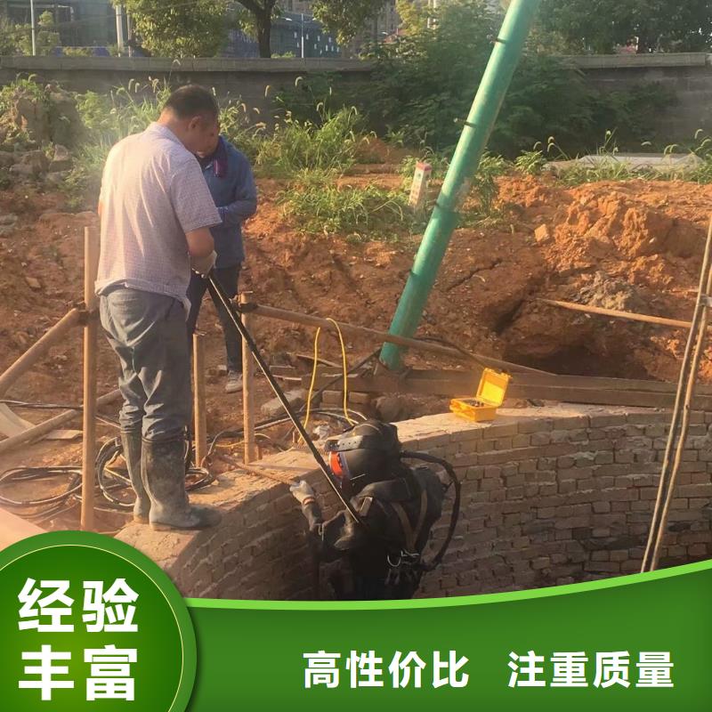 找水下作业队伍厂家直销